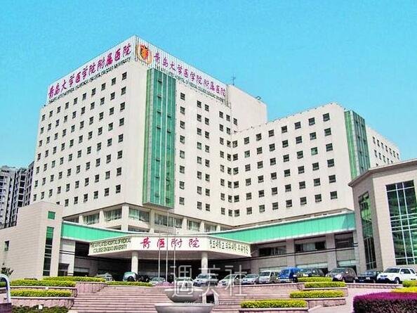 青大附院整形科怎么样?2019医院简介一览~