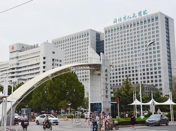 潍坊人民医院整形科怎么样?2020崭新价格表分享~