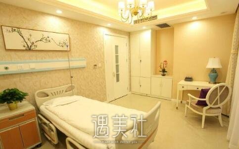上海鲁南整形医院正规吗?相关实力如何?