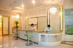 北京玉之光怎么样?整形项目价格表崭新一览~ width=