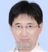 云南省口腔医院黎明医生怎么样|黎明个人资料~ width=