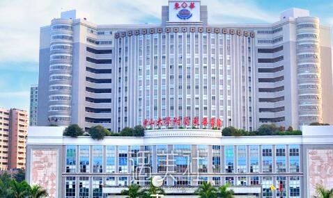 东莞,东华医院整形科