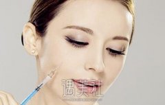 华山医院注射瘦脸价格大概多少？比私立的贵吗？ width=