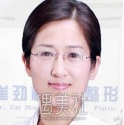 合肥崔向葵医生怎么样?有多方面个人资料吗? width=