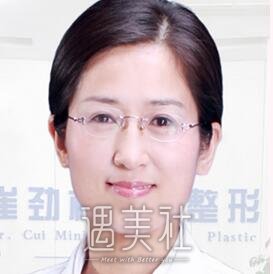 合肥,崔向葵