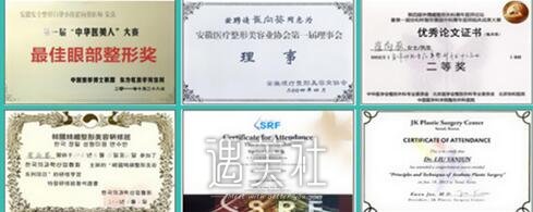 合肥,崔向葵
