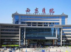 西京医院整形科眼部手术案例一览|果真的那么好? width=