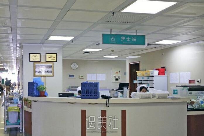 北京八大处整形医院好不好?能否想要果?