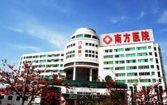 广州南方医院整形科做鼻子果如何?真实案例一览~ width=