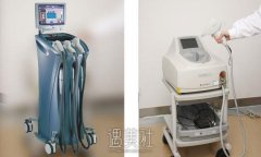 青岛诺德整形医院价目表项目大全一览~ width=