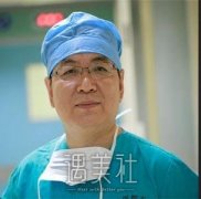 八大处滕利的手术费磨下颌角多少钱？ width=