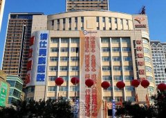 沈阳杏林医院双眼皮多少钱?有优惠吗? width=