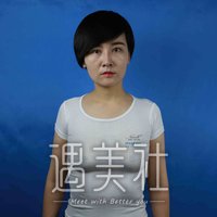 山东省立医院整形科隆胸实力如何?能否自然美观?