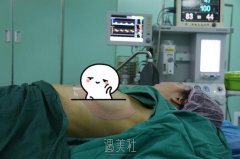 九院曹卫刚脂肪隆胸多少钱?想去面诊下! width=