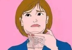 上海九院改脸型多少钱？比其他私立机构贵吗？ width=
