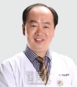 刘德辉双眼皮的价位贵不贵？大致是多少？ width=