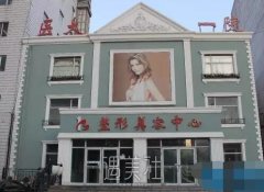 哈医大一院整形科吸脂价格多少钱？和哪些因素有关？ width=