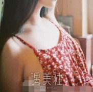 上海九院郑丹宁假体隆胸案例：终于不再“平平无奇” width=