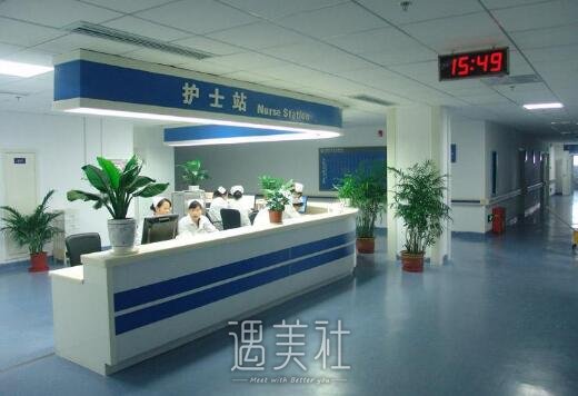 广州人民医院整形科怎么样?开展哪些项目喃?