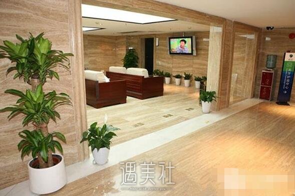 淮南金维整形医院怎么样?是正规机构吗?