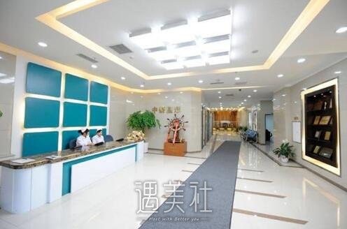 长春中妍和铭医哪个好?一起来对比下~