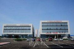 哈医大四院美容科祛斑价格大概多少?贵不贵? width=
