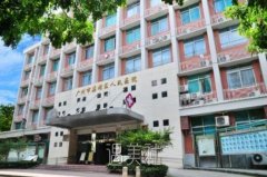 广州荔湾区人民医院整形美容评价怎么样？靠谱吗？ width=