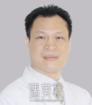 夏相员