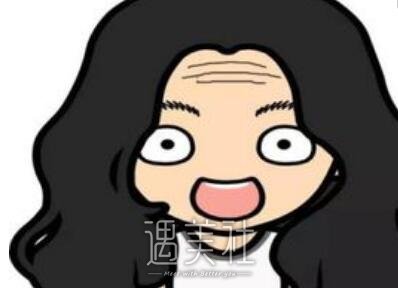 抬头纹