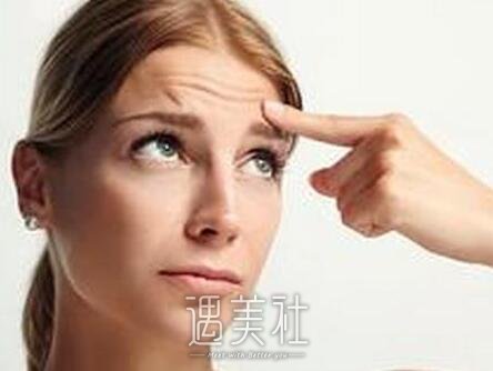 抬头纹