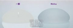 做假体隆胸时为什么选择带芯片的魔滴假体优势及价格~ width=