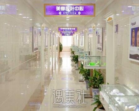 保定第一中心医院点痣多少钱?比私立机构贵吗?