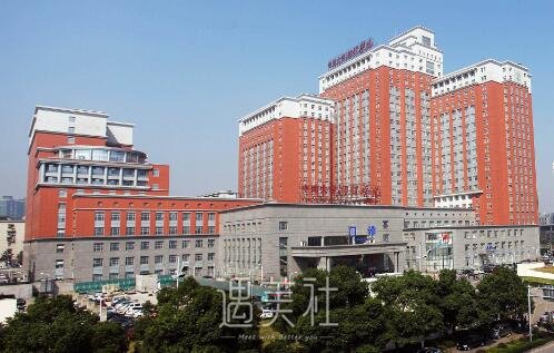 湘雅医院附一美容科可以用医保卡吗?有点懵~
