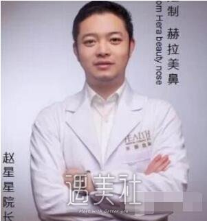 郑州禾丽整形医院双眼皮专家有哪些?可以推荐吗?