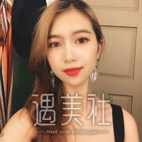 王琪影做的双眼皮案例果怎么样?我想要尝试一下~