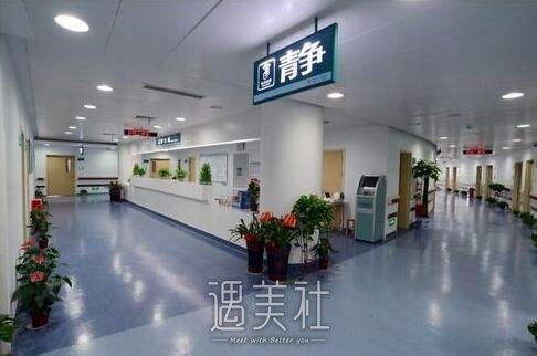 湖南省人民医院整形科价目表2020崭新展示!