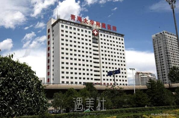 青大附院美容价格表分享，2019多方面价格表来袭!