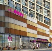石家庄美莱整形医院价格表：经典项目全新一览~ width=
