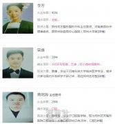 郑州艺芳整形医院价格表崭新资料一览~ width=