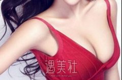 重庆抽脂肪丰胸大概要用多少钱？ width=
