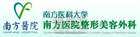 全国前十名的整形医院排行榜？