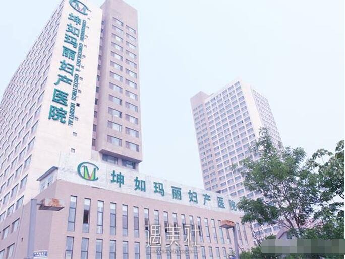 天津坤如玛丽双眼皮怎么样?调节果有保障吗?