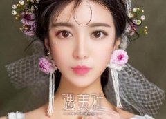 双眼皮开眼角价格大约多少？ width=
