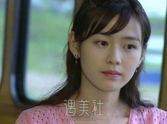 济南齐鲁医院做双眼皮的价格多少？ width=