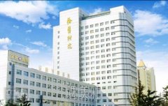 徐州二院和徐州三院整形科哪个好?价格医生PK对比~ width=