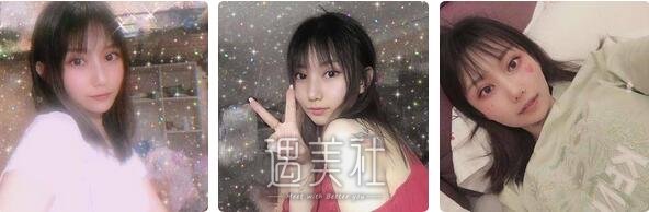 武汉,美基元,项利娇,割双眼皮
