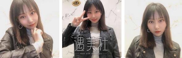 武汉,美基元,项利娇,割双眼皮