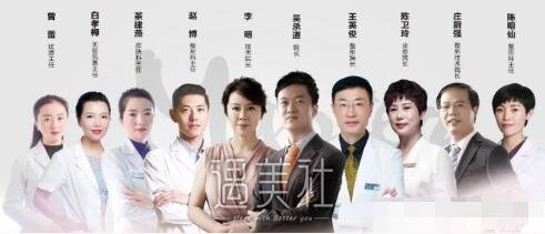 大理吴氏嘉美美容医院怎么样?口碑好吗?