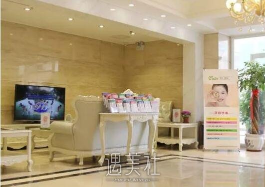 沧州京美整形怎么样?医院简介一览~