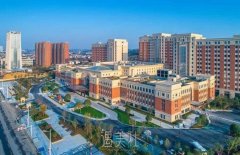 邵阳市中心医院整形科割眼袋多少钱? width=
